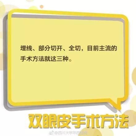 求真周刊 | 尼姑结婚众姐妹庆贺?母亲把孩子罩凳下打牌?喝骨头汤