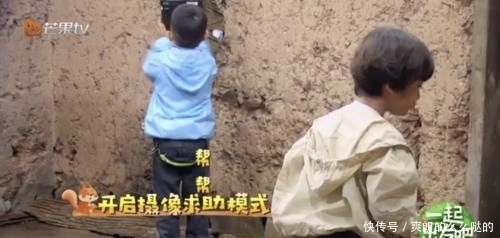 不住@陈小春不满jasper表现愤怒离场,包贝尔劝都劝不住,杨烁举动暴露人品