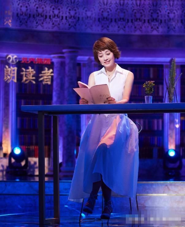 马伊琍难得高调一回,1万2连衣裙配5千的高跟鞋,网友:41岁像21