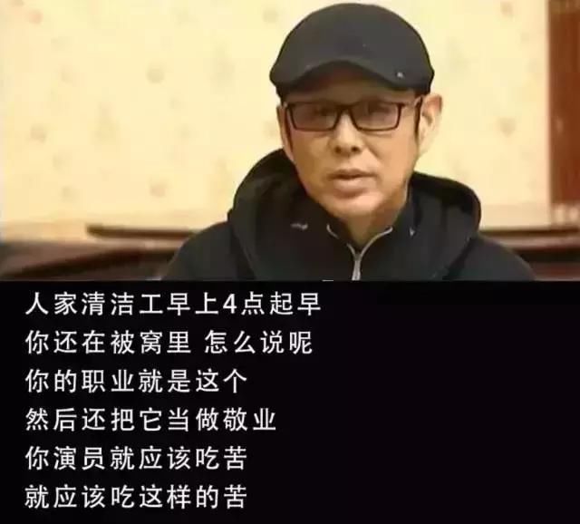 Angelababy假吃被骂:大家为什么不喜欢她?