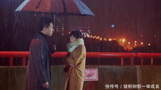 精英律师赵子琪扮演