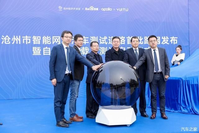  快速普及@商务部官员：汽车在中国的快速普及已基本结束