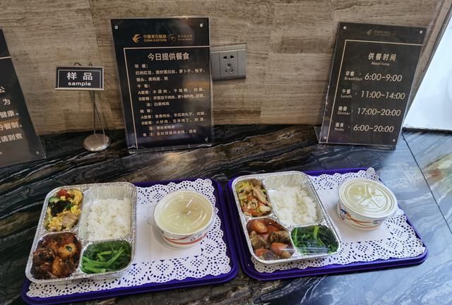  「公司」无奈重新安排行程，却意外打卡东航云南公司的第一架789，值了！