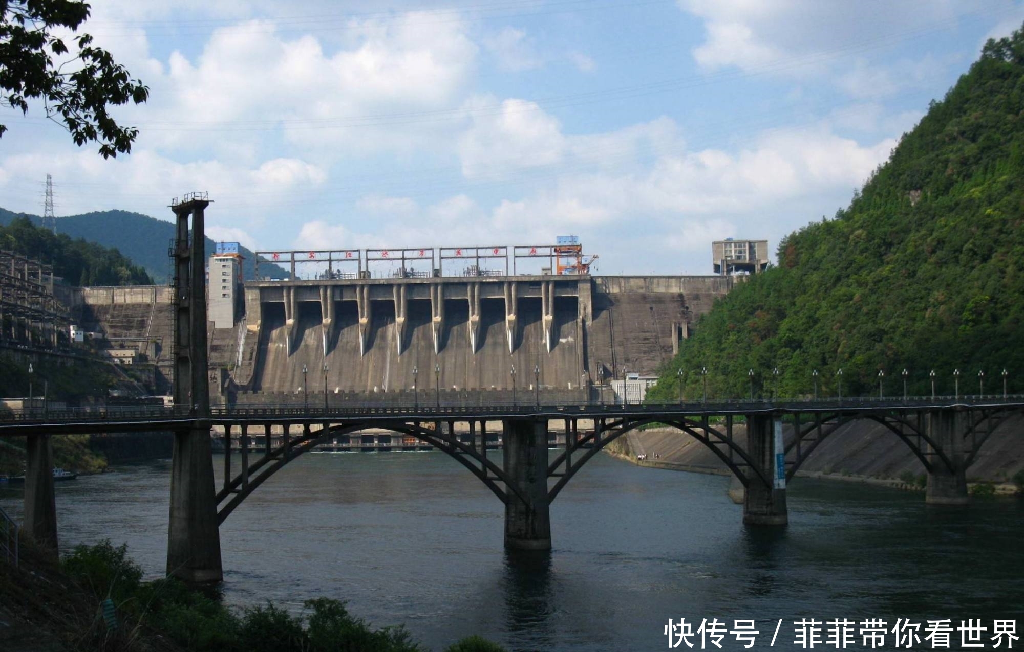  「建国」中国建国后自行设计、自制设备、自主建设的第一座大型