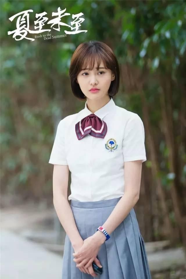 郑爽的少女感，原来都是靠“初恋系”妆发?