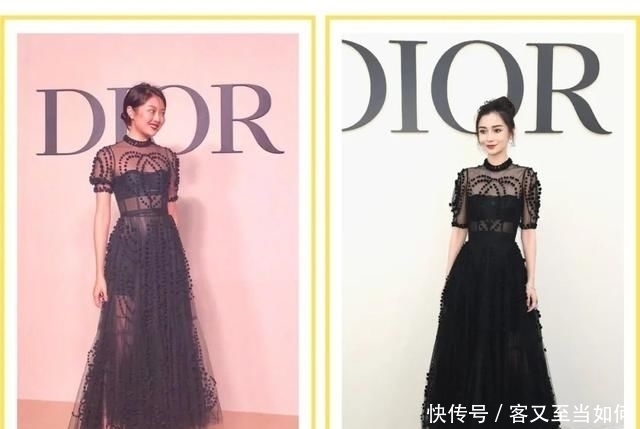 「费启鸣」万万没想到,沈月宋威龙以前都是网红啊?