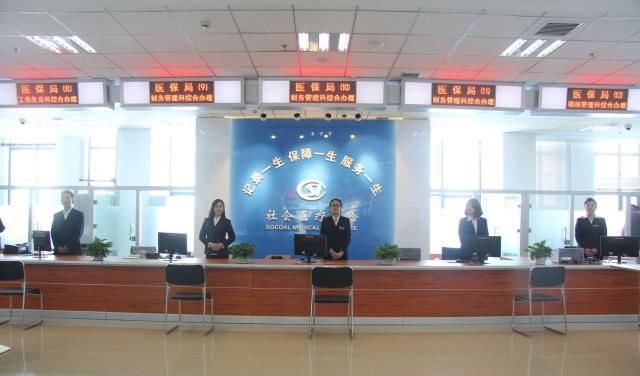 我今年四十四岁, 没有单位想买社保, 一年得交多少钱?