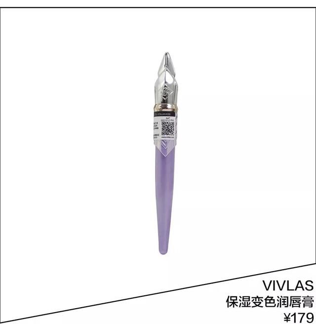 唇纹深爱脱皮？请收下这本江疏影穆熙妍同款护唇秘笈！