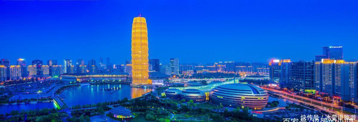河南最“富”的城市，有“小深圳”的美誉，今已是国家中心城市
