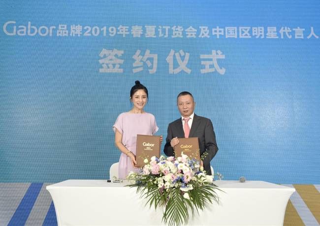 胡可成Gabor品牌代言人，携2019春夏新品解锁女性优雅