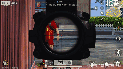 荒野行动：你被这个谣言骗了多久？女装大佬费尽心机竟成一场空！