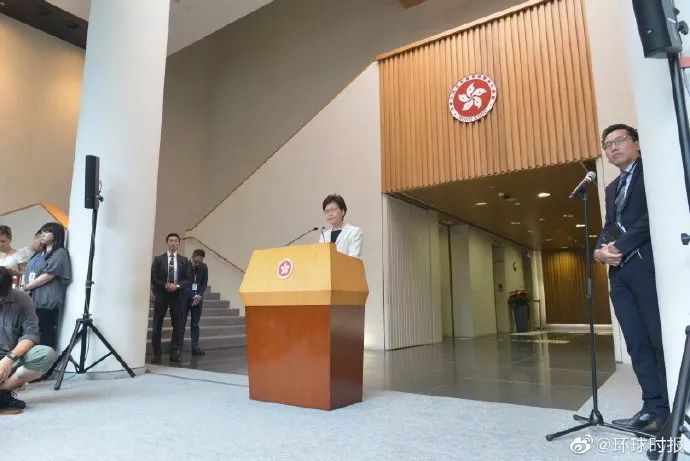  「证实」林郑月娥证实有公务员参与示威被捕