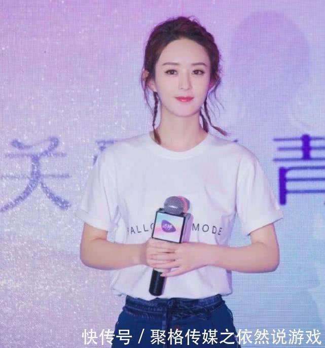 网友:赵丽颖你需要穿平底鞋了,不要再受高跟鞋的折磨了,心疼你