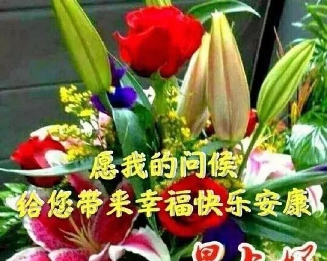  但一定@人海中有你，是一道风景；生活中有你，是一种幸福