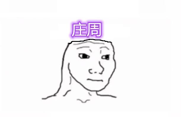  「铠皇」英雄人物脑容量前后对比，露娜像外星生物，见到铠皇大伙儿不厚道地笑了！