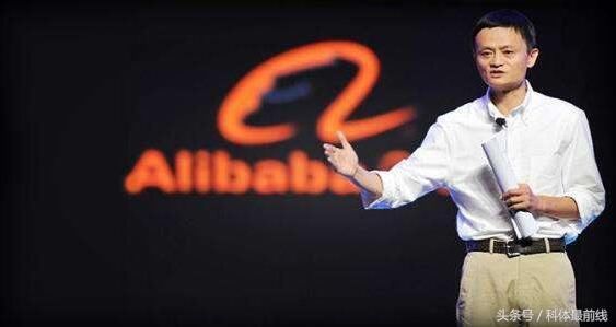 马云：留给你们抄底阿里巴巴的时间，已经不多了