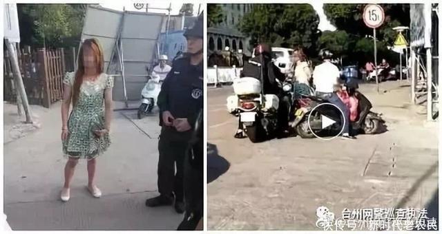 微信群传裸女街头不雅视频 台州网警辟谣：是精神疾病患者、
