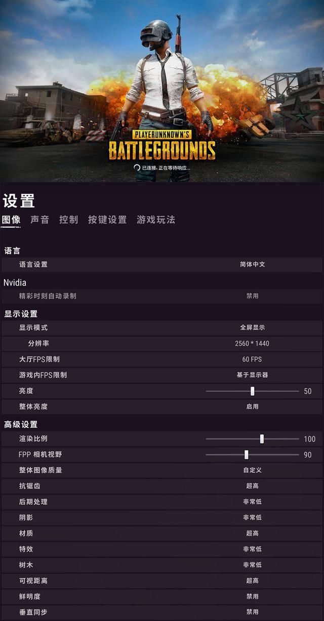  『值得一提』老机箱新折腾，分享一台最近完成的 M-ATX 主机