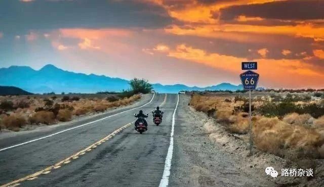 美国66号公路背后的故事