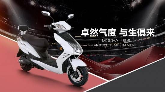 想要抢C位出街?这款小刀电动车型号了解一下