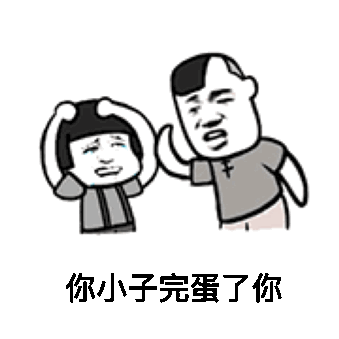 刘强东也出事了？为什么名人总是会和这种烂事纠葛在一起？