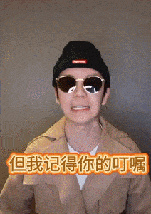  #位置测评公#除了“淡黄色长裙”，听说《青你2》训练生还有不蓬松的实力