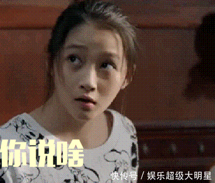 关晓彤又遭网友实力吐槽，这回与鹿晗无关！全网招黑第一名？