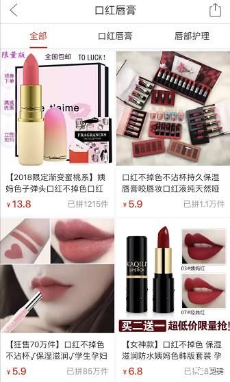 拼多多自称3岁孩子背不起假货锅，那这些假奶粉要害多少孩子？