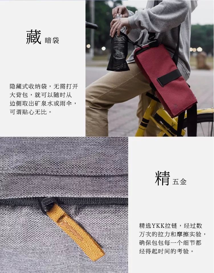 福利!背包界的变形金刚，一个潮包，解决万能需求 | 玩物