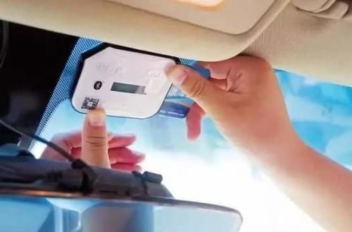  明年■原ETC储值卡明年尚能用，但会有诸多不便，换成ETC记账卡