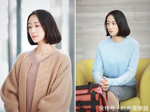 同样是剪短发，高圆圆嫩回18岁，韩雪却显老10岁，差别咋这么大？