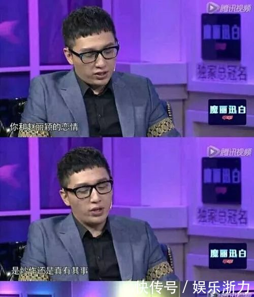 陈晓陈妍希感情出问题出轨事件虽然澄清了，女神人设却崩了