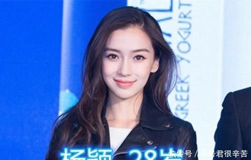 『杨颖』“年纪轻轻，已成母亲”，杨幂和杨颖都是28岁生娃，而她20岁当妈后离婚