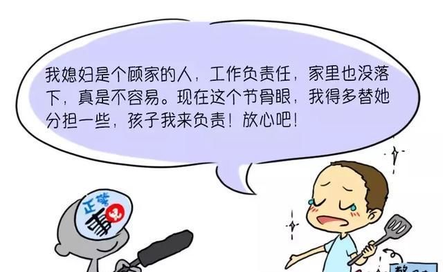  「结果」我们又采访了100个警察家庭，结果令人震惊......