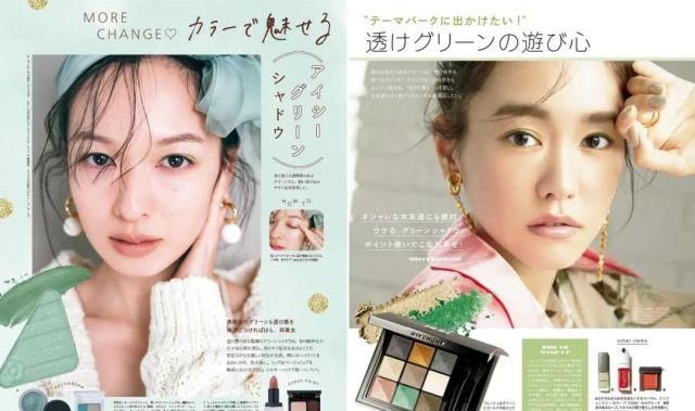 『春季妆』春天妆面再不化,还要等2021年了