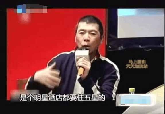 男星被蚊子咬后剧组停工，被说耍大牌，网友：蚊子咬的位置太尴尬