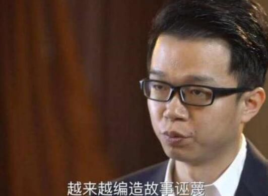 唐爽质疑通话录音，称已经报警，周立波回应可邀全球专家鉴定