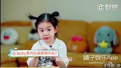 英模发声明称王菊单方面毁约  袁姗姗工作室辟谣催吐传言