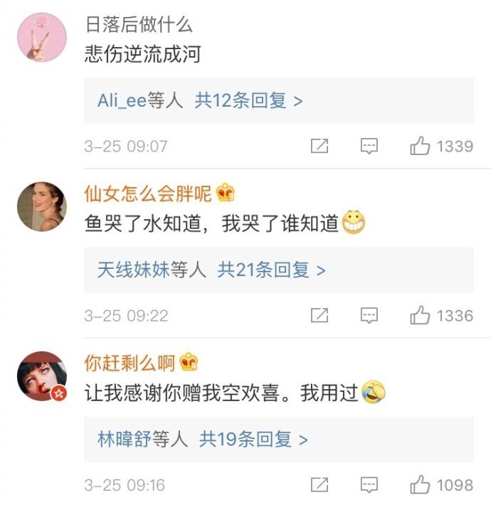 回忆当年的qq图片 t017c70b634d43a03c4.jpg?size=690x710