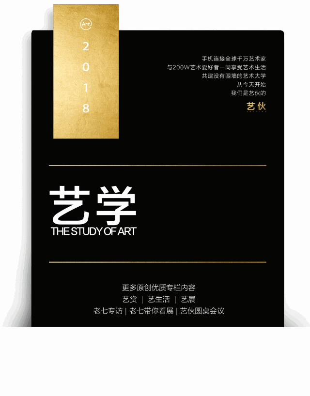 黄有维老师教你27步，画一幅水彩风景