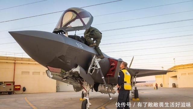 【架F35战机】以军F35多次空袭叙利亚,没想到自爆大漏洞,俄制防空系统遇喜事
