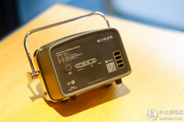 是蓝牙音箱也是收音机--猫王旅行者2号体验