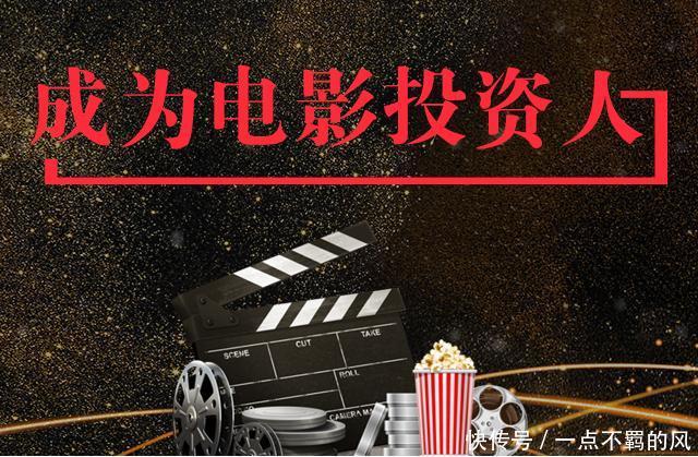 2018你还会把钱放银行吗?