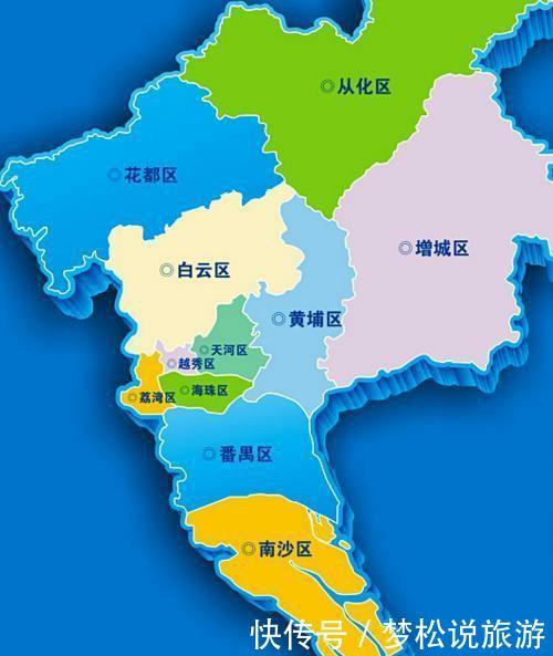  [广州市]划分为11个地区的广州
