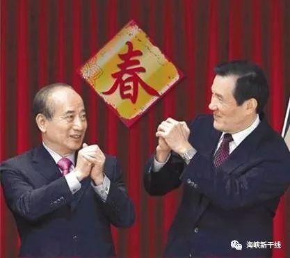 马王破冰朱洪和解 国民党拼2020全靠“一笑泯恩仇”？