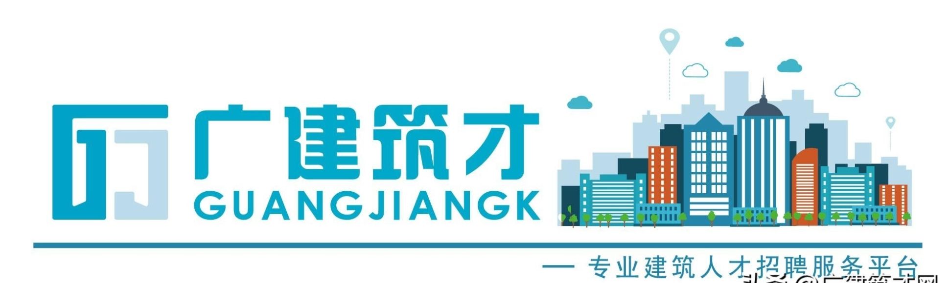  「企业」停工潮即将来临，山东、河南、河北等6省市企业受影响较
