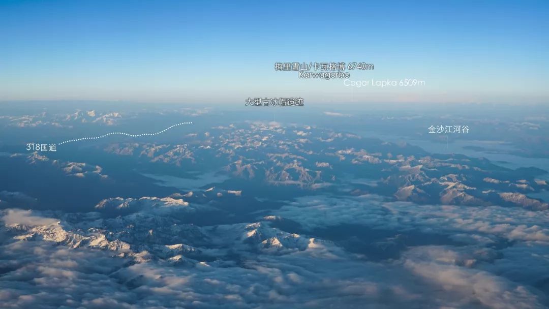 坐飞机去拉萨的时候，你沿途会看到什么？
