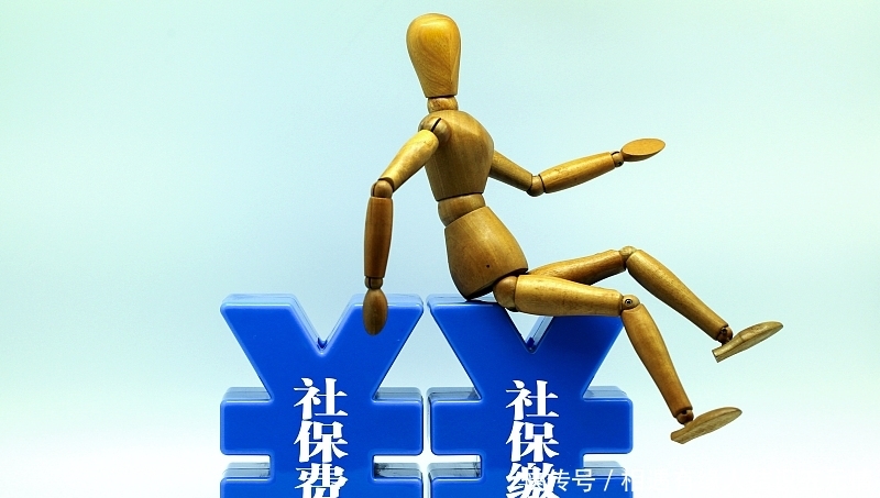  做法■延期缴纳个人社保，为什么要扣滞纳金？企业做法合法吗？