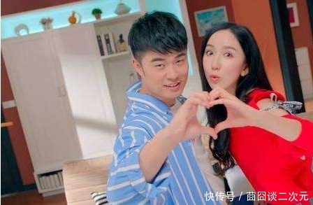 爱情公寓5第十二集