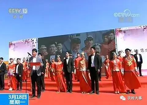 中央动真格，4月国家治理“天价彩礼”，农村这个机构“委以重任